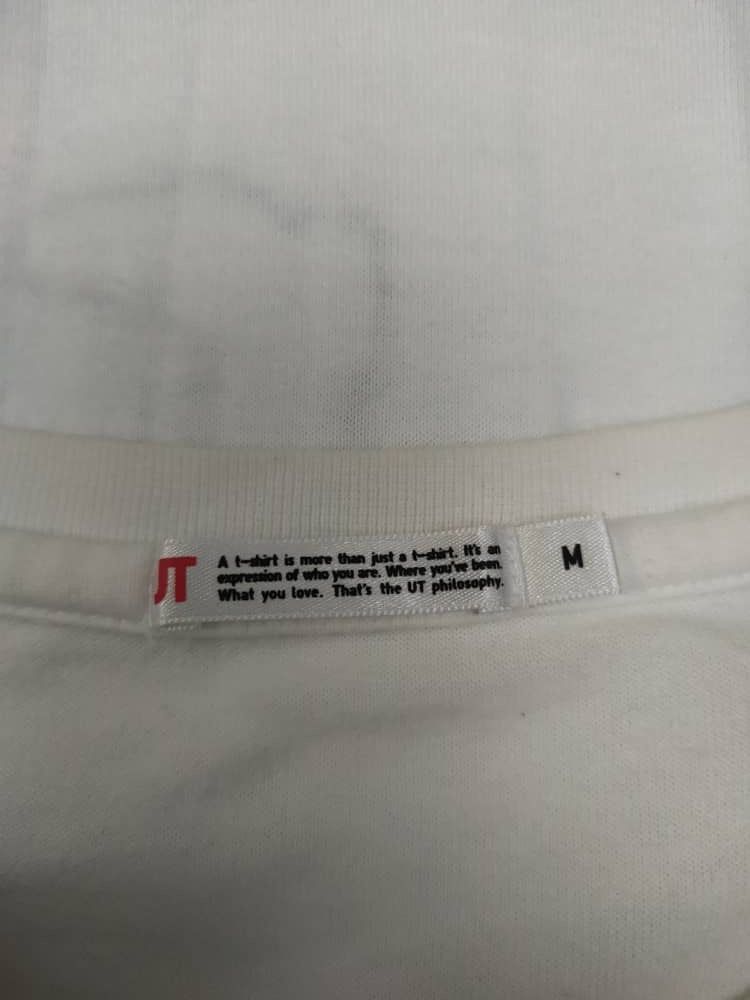Anime Anima Tekkonkinreet Uniqlo Embroidered T Size US M / EU 48-50 / 2 - 4 Thumbnail