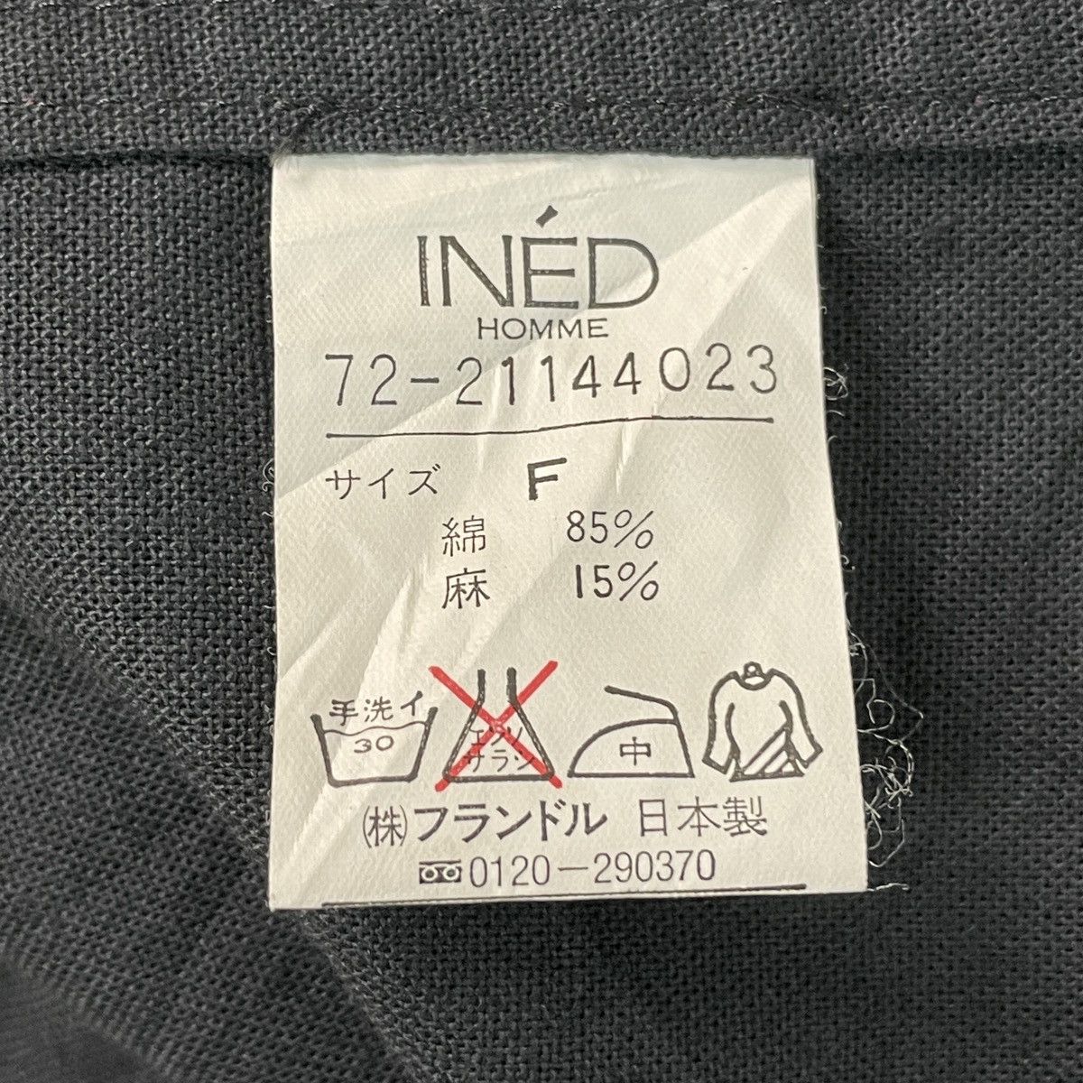 Yohji Yamamoto Ined Homme By Yohji Yamamoto Utility Jacket Size US M / EU 48-50 / 2 - 11 Thumbnail
