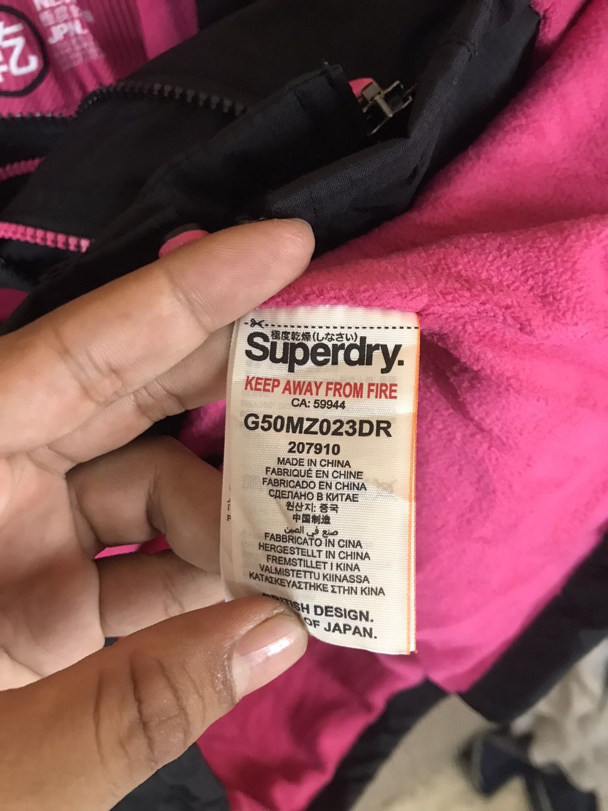 Japanese Brand × Superdry ‼️SUPERDRY ORIGINAL WINDCHEATER JAPAN 3LAYER ZIP‼️ Size US M / EU 48-50 / 2 - 12 Thumbnail