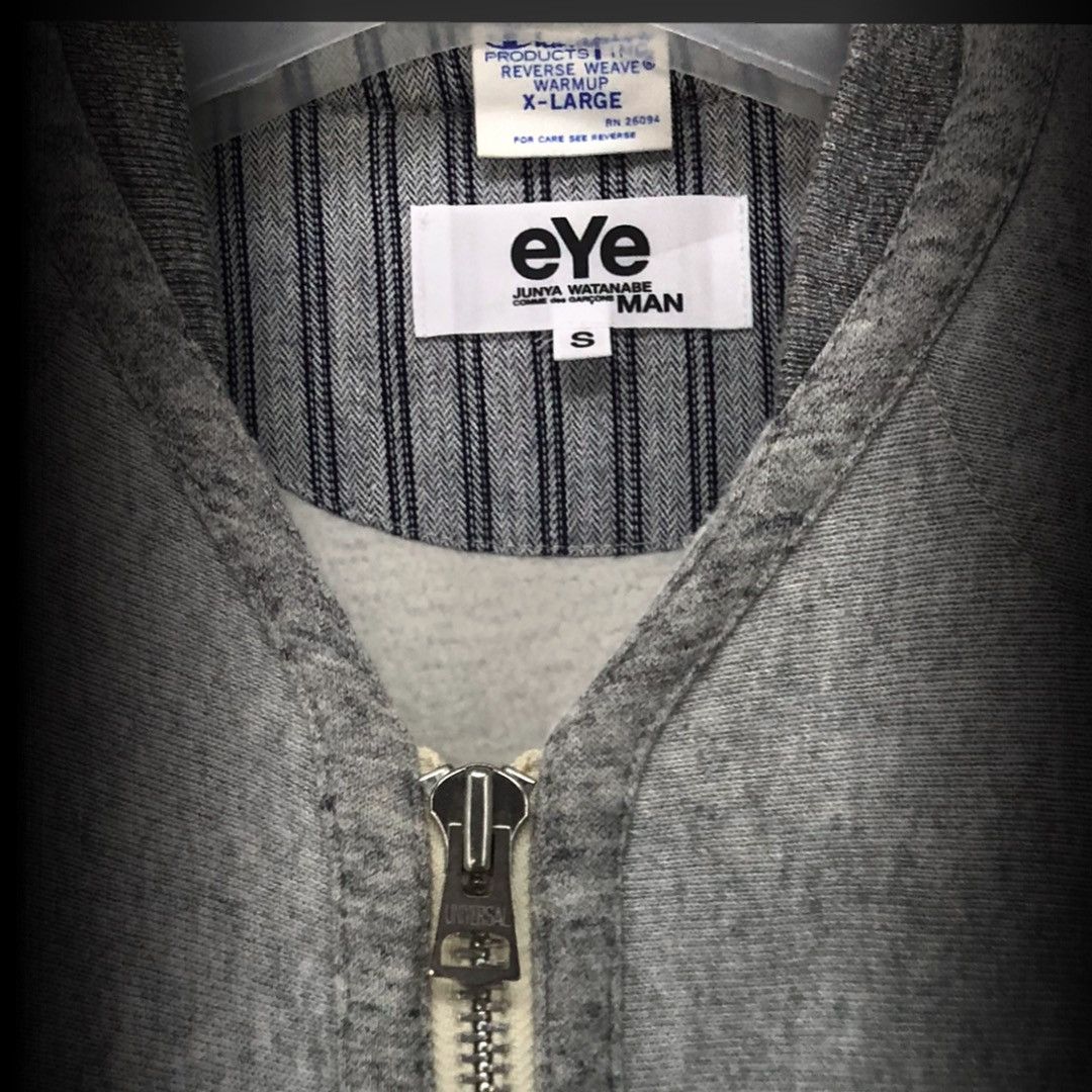 Champion Junya Watanabe EYE Track Sweater Size US S / EU 44-46 / 1 - 3 Thumbnail