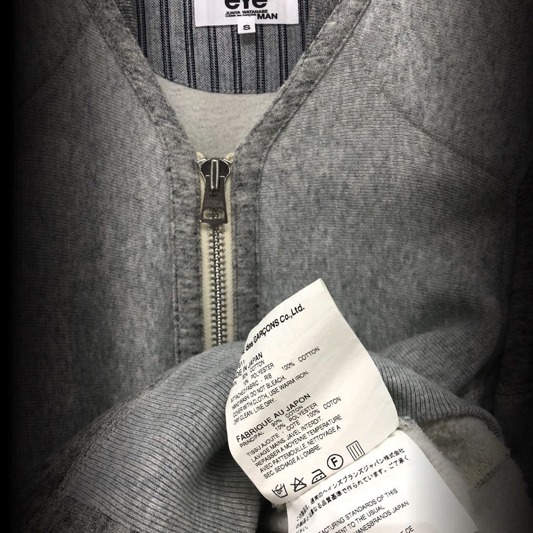 Champion Junya Watanabe EYE Track Sweater Size US S / EU 44-46 / 1 - 6 Thumbnail