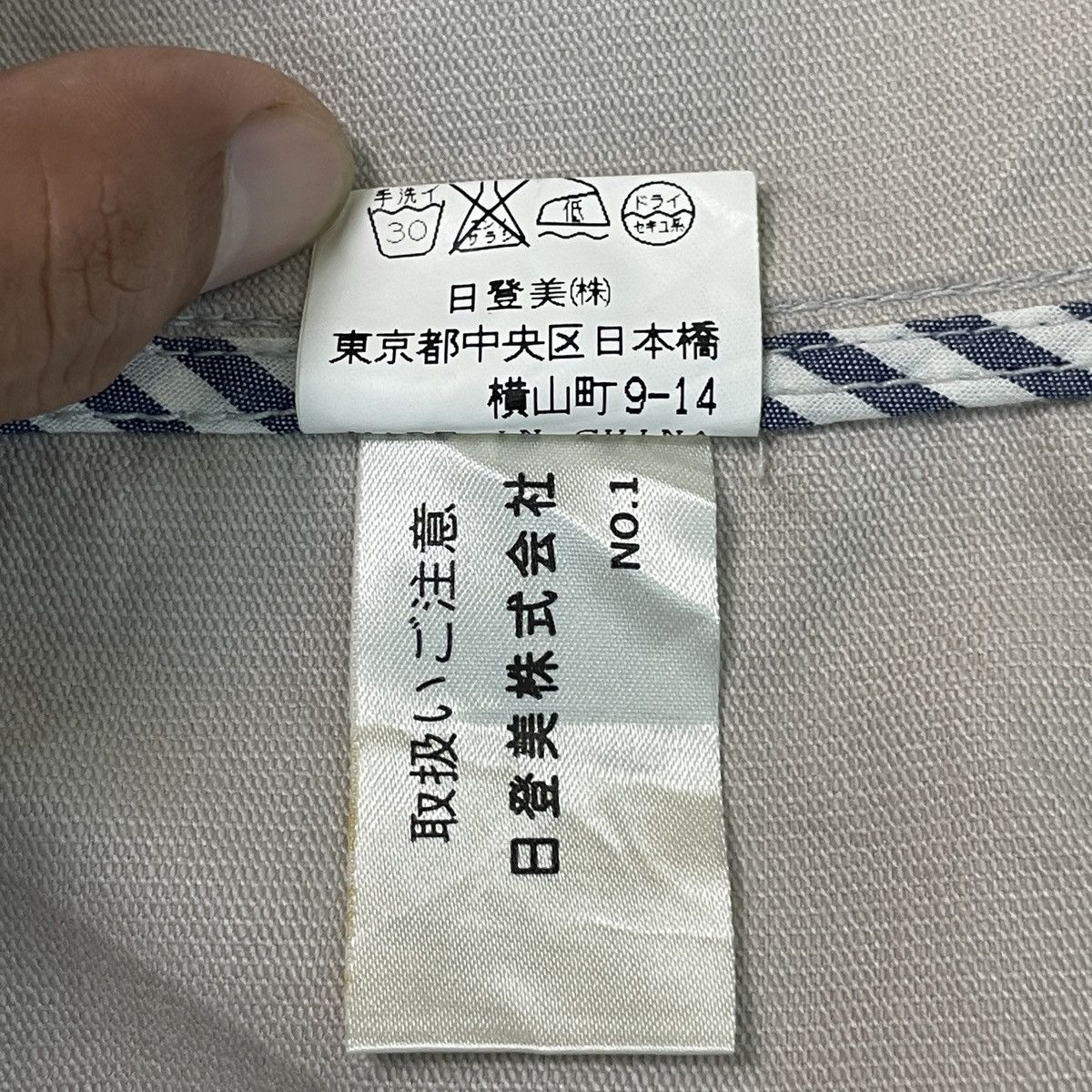 Chaps Ralph Lauren 🔥LAST DROP🔥Chaps Ralph Lauren Made In Japan Utility Jacket Size US L / EU 52-54 / 3 - 15 Thumbnail