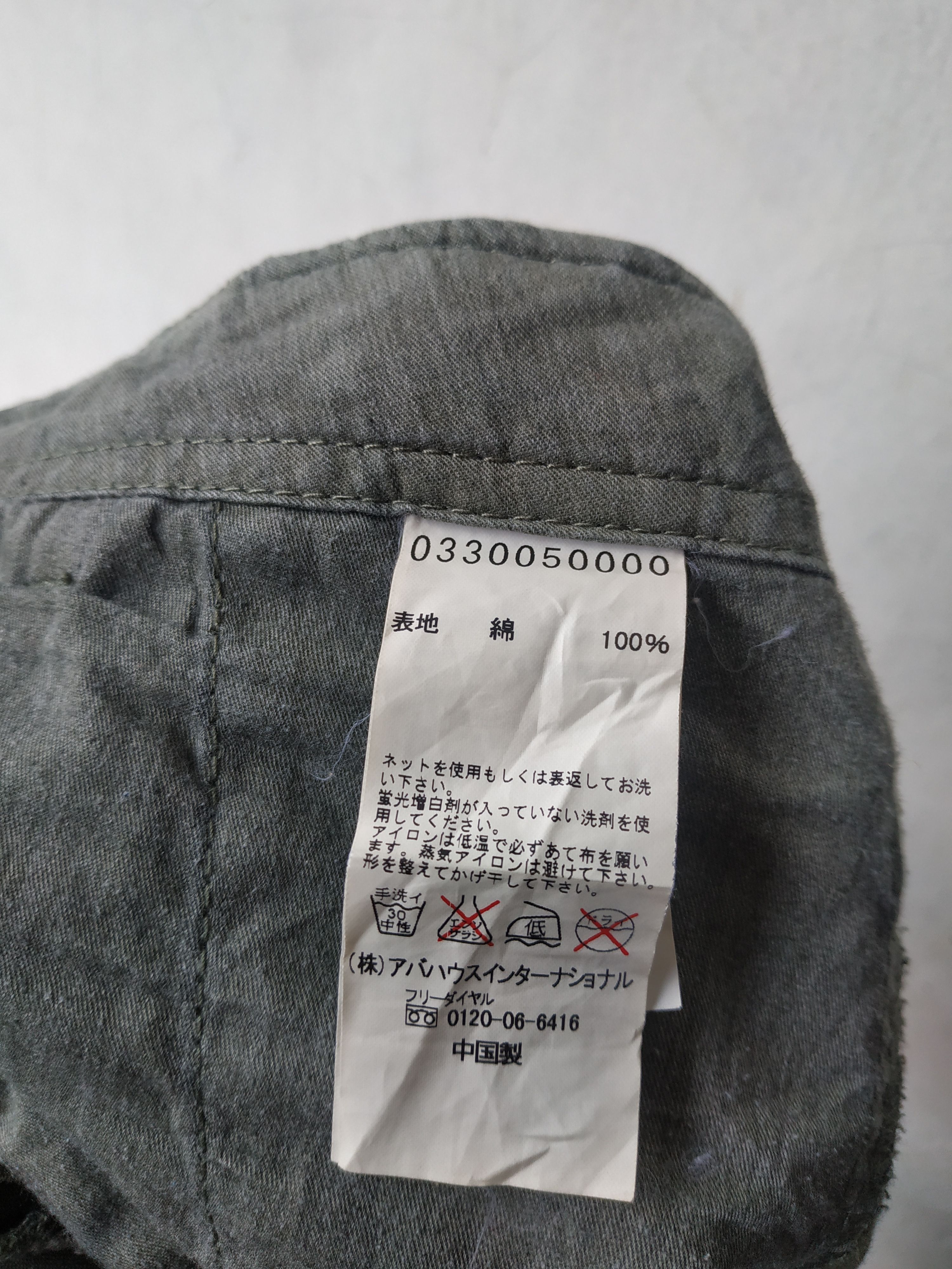 Japanese Brand Japanese Brand Designworks Tactical Pants, Waldes Zipper Size US 32 / EU 48 - 10 Thumbnail