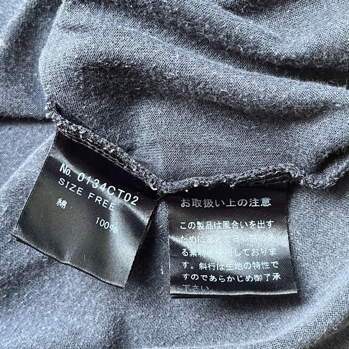 Hysteric Glamour Destroy All Monsters Hysteric Glamour Made In Japan Size US M / EU 48-50 / 2 - 19 Thumbnail