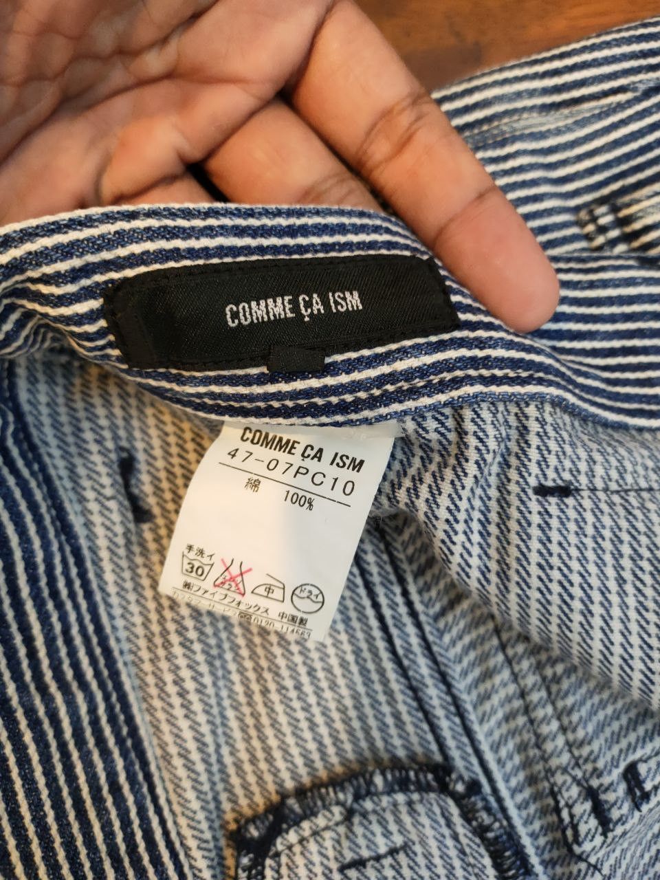 Comme Ca Ism Comme Ca Ism Stripes Bush Pant Size US 31 - 5 Thumbnail