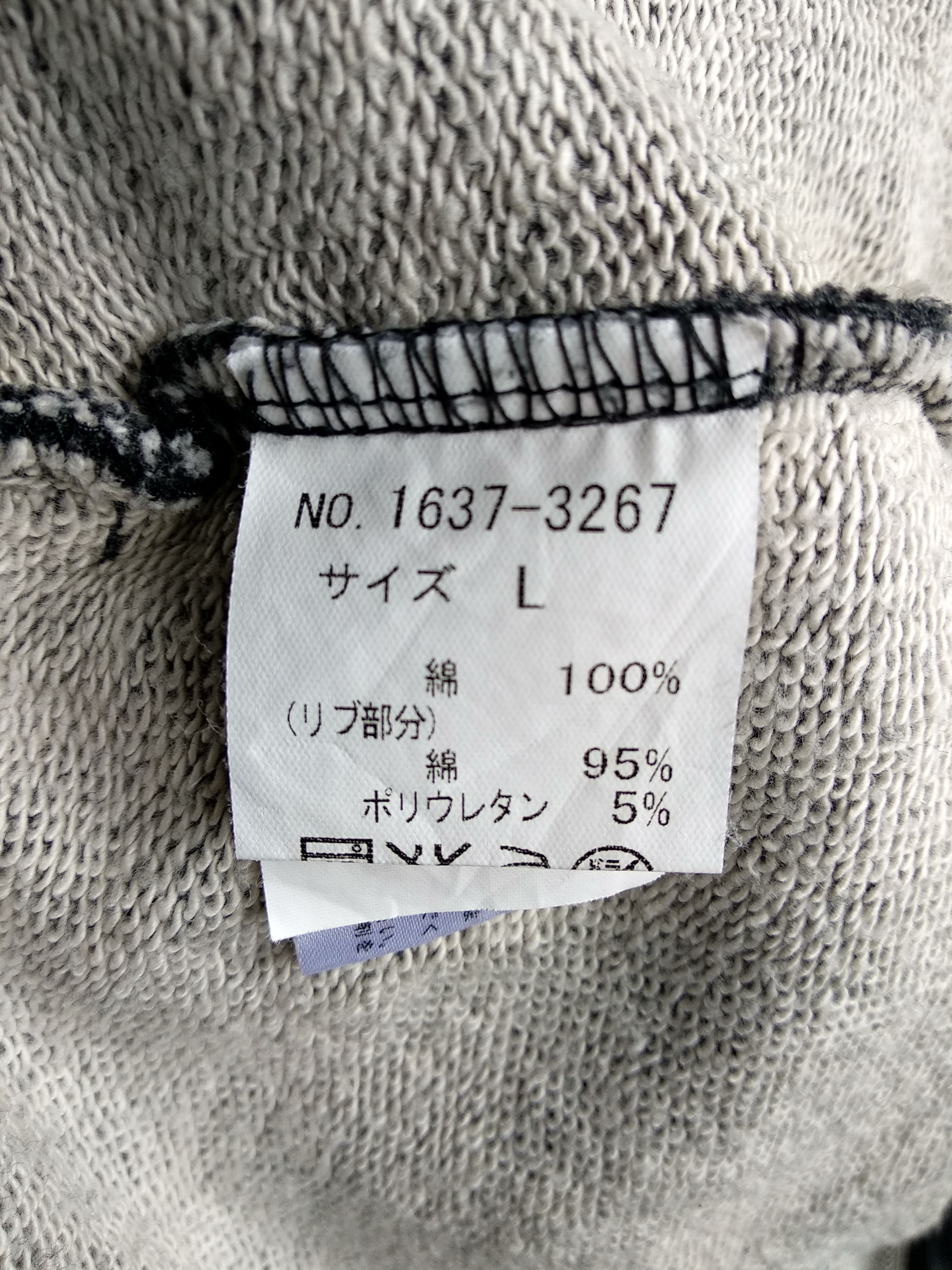 Chaps × Vintage Vintage Full Zipper Chaps Sweater/Size L/Gray Colour Size US L / EU 52-54 / 3 - 5 Thumbnail