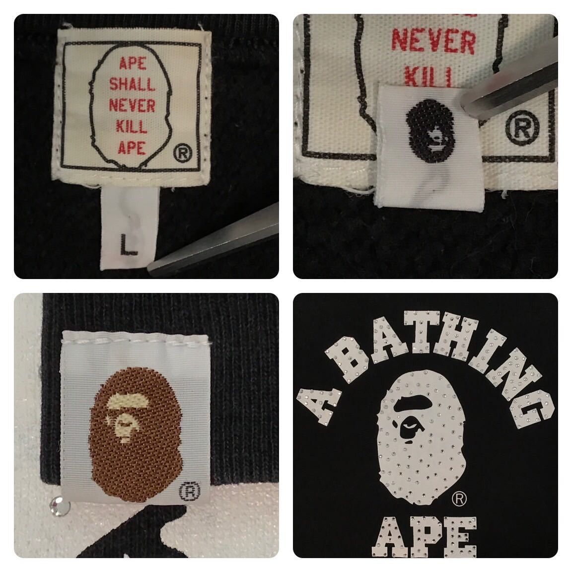 Bape × Swarovski BAPE Swarovski College Logo Sweat shirt Size US L / EU 52-54 / 3 - 8 Thumbnail