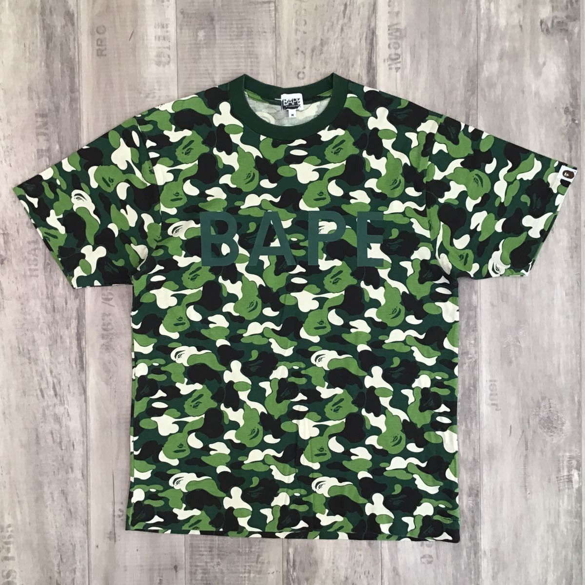 Bape BAPE logo ABC camo green T-shirt Size US M / EU 48-50 / 2 - 1 Thumbnail