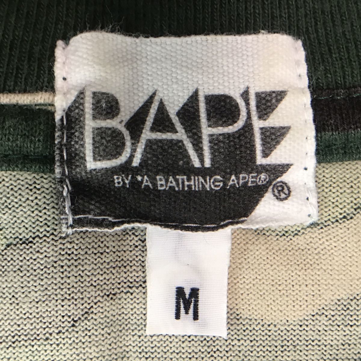Bape BAPE logo ABC camo green T-shirt Size US M / EU 48-50 / 2 - 7 Thumbnail