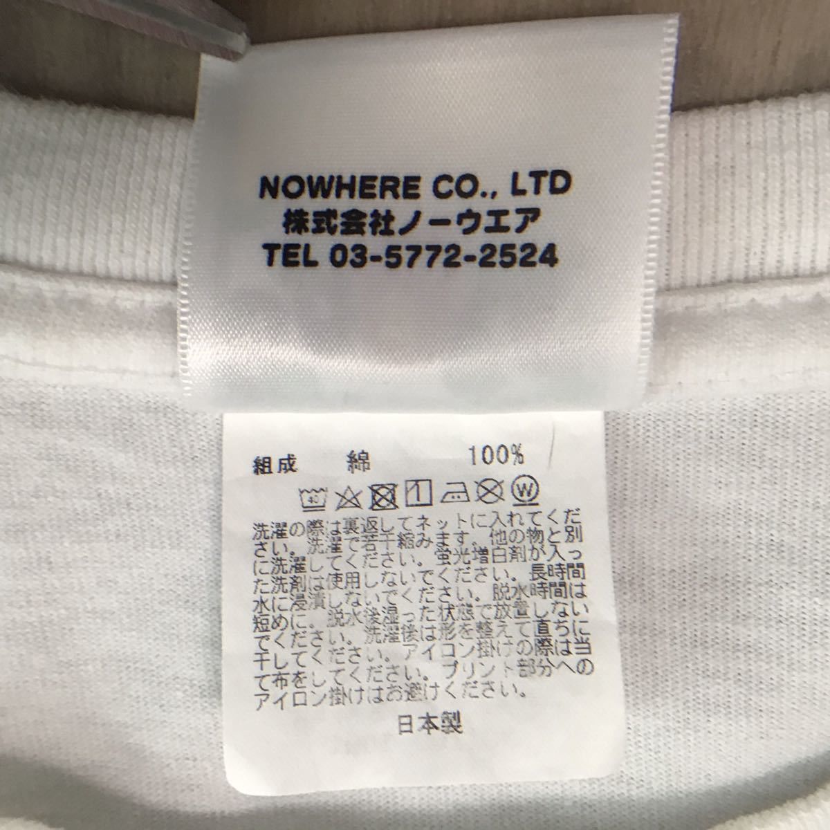 Anti Social Social Club × Bape BAPE × Anti Social Social Club LA color camo T-shirt Size US XXL / EU 58 / 5 - 8 Thumbnail