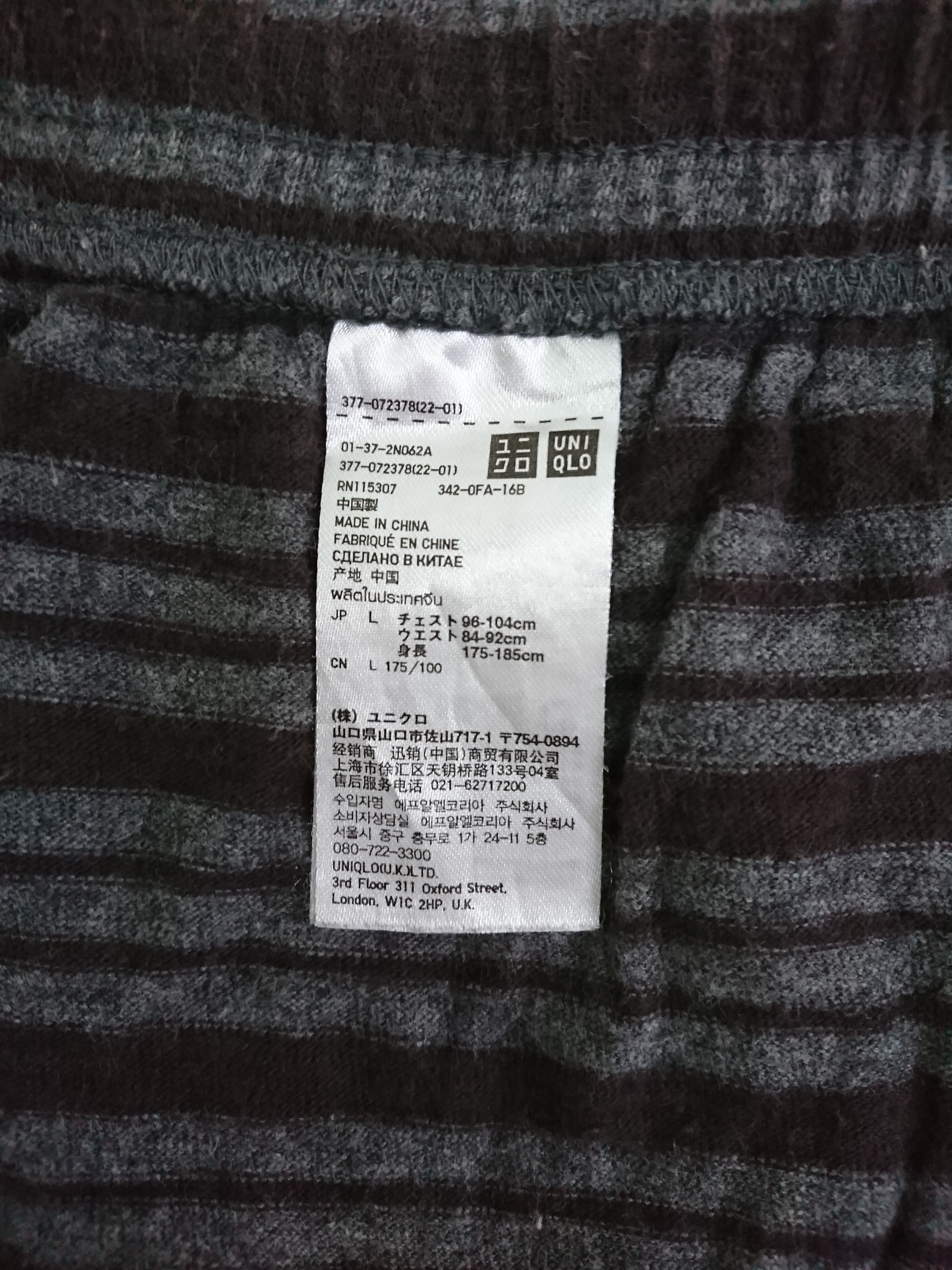 Undercover × Uniqlo undercover x uniqlo shorts Size US 34 / EU 50 - 4 Thumbnail