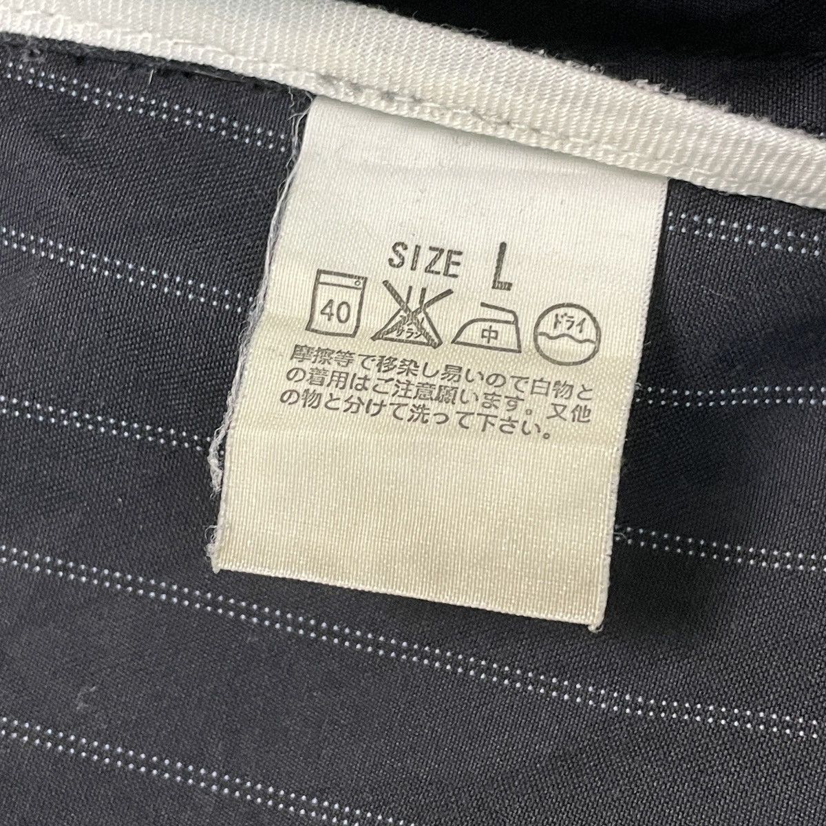 Levi's Made & Crafted Levi's Premium Red Tab Stripes Blazer Size 42R - 16 Thumbnail