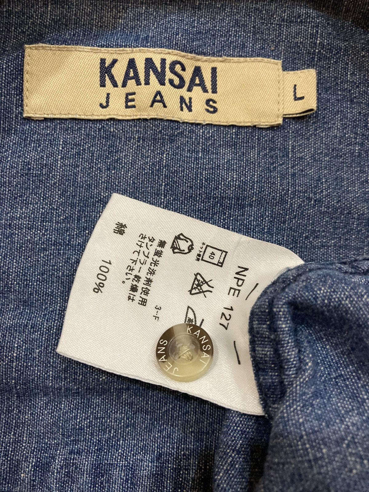 Japanese Brand × Kansai Yamamoto KANSAI YAMAMOTO DENIM WORKER ZIPPER JACKET Size US L / EU 52-54 / 3 - 7 Thumbnail