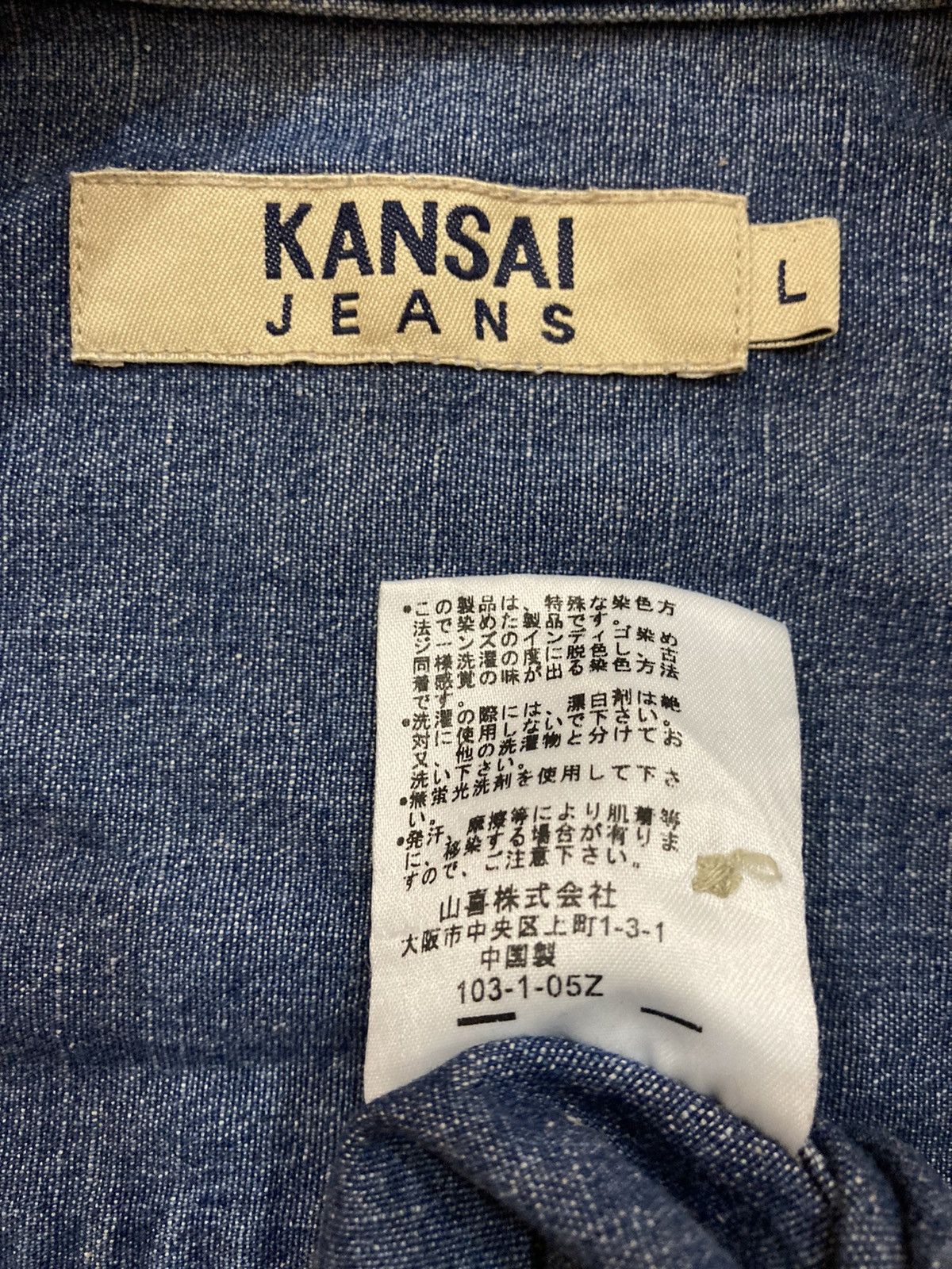 Japanese Brand × Kansai Yamamoto KANSAI YAMAMOTO DENIM WORKER ZIPPER JACKET Size US L / EU 52-54 / 3 - 8 Thumbnail