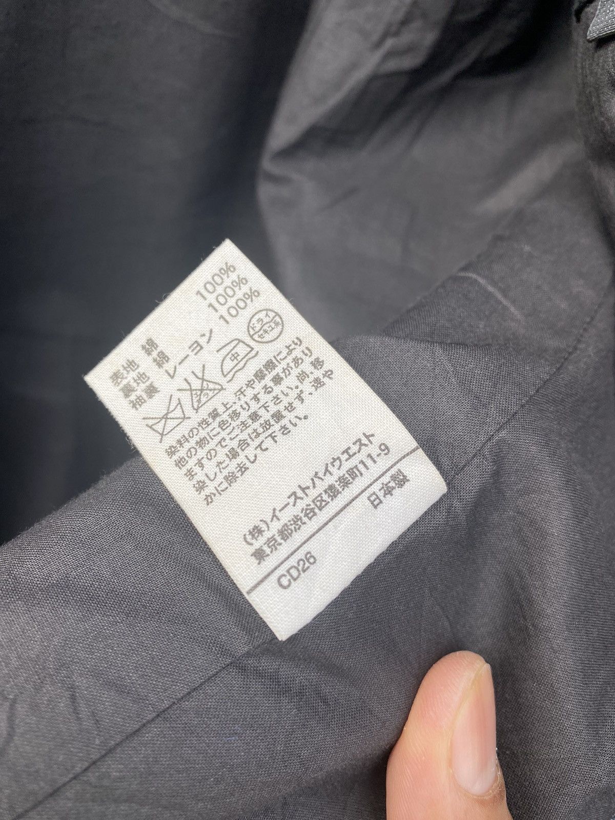 A.P.C. 🔥 Steals 🔥 Vintage A.P.C Jacket / Vintage A.P.C Coat Size US M / EU 48-50 / 2 - 9 Thumbnail
