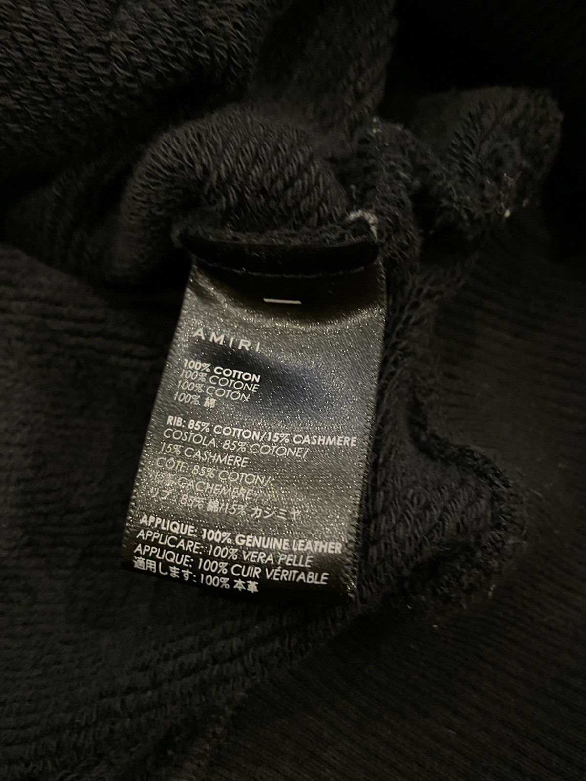 Amiri NEW Amiri Varsity Leather-Accented Pullover Black Hoodie Size US M / EU 48-50 / 2 - 8 Thumbnail