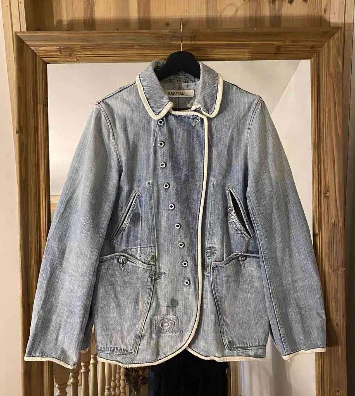 Kapital Kapital Denim JKT DMGD Size US S / EU 44-46 / 1 - 1 Thumbnail