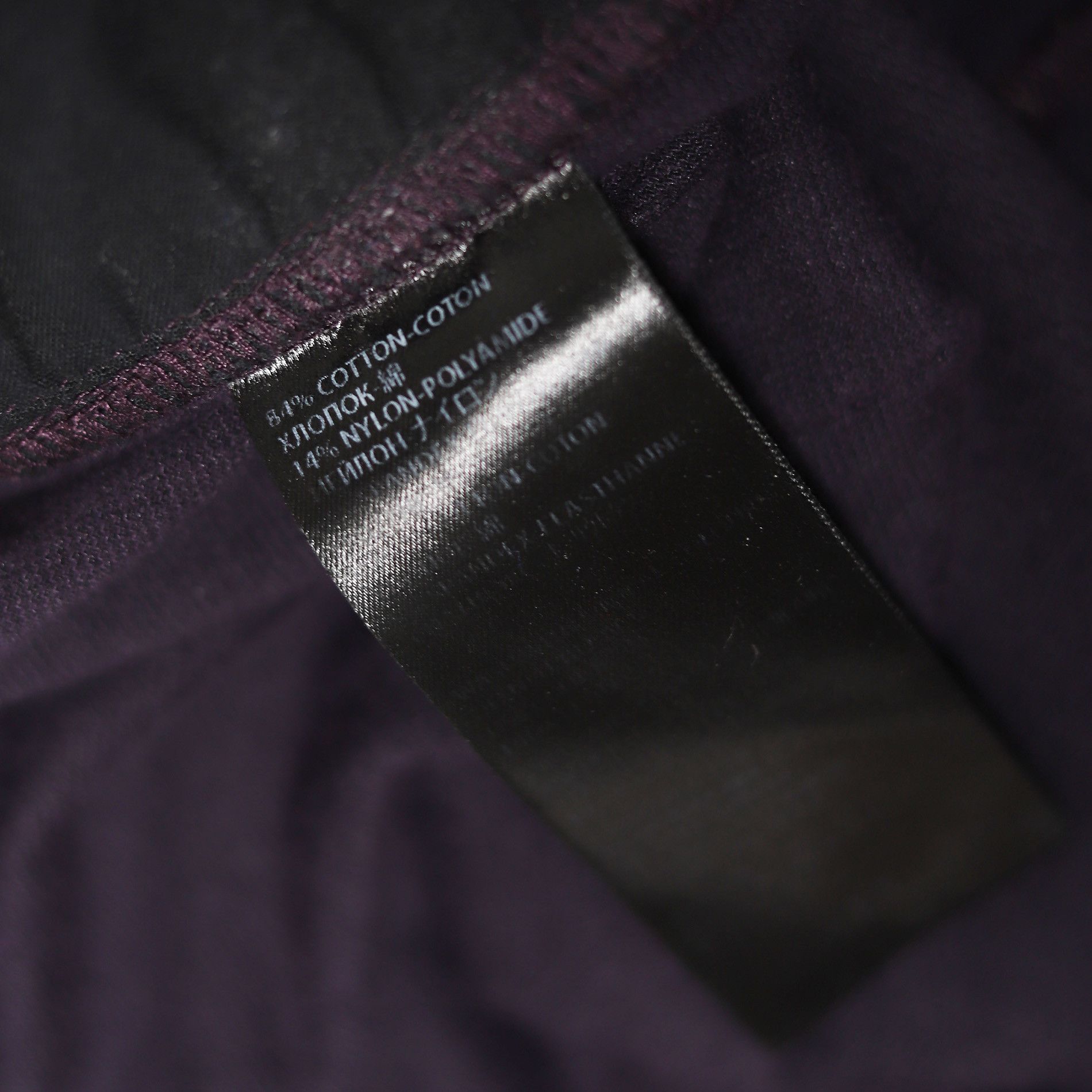 Haider Ackermann FW15 Purple Velour Sweatpants Size US 30 / EU 46 - 6 Thumbnail