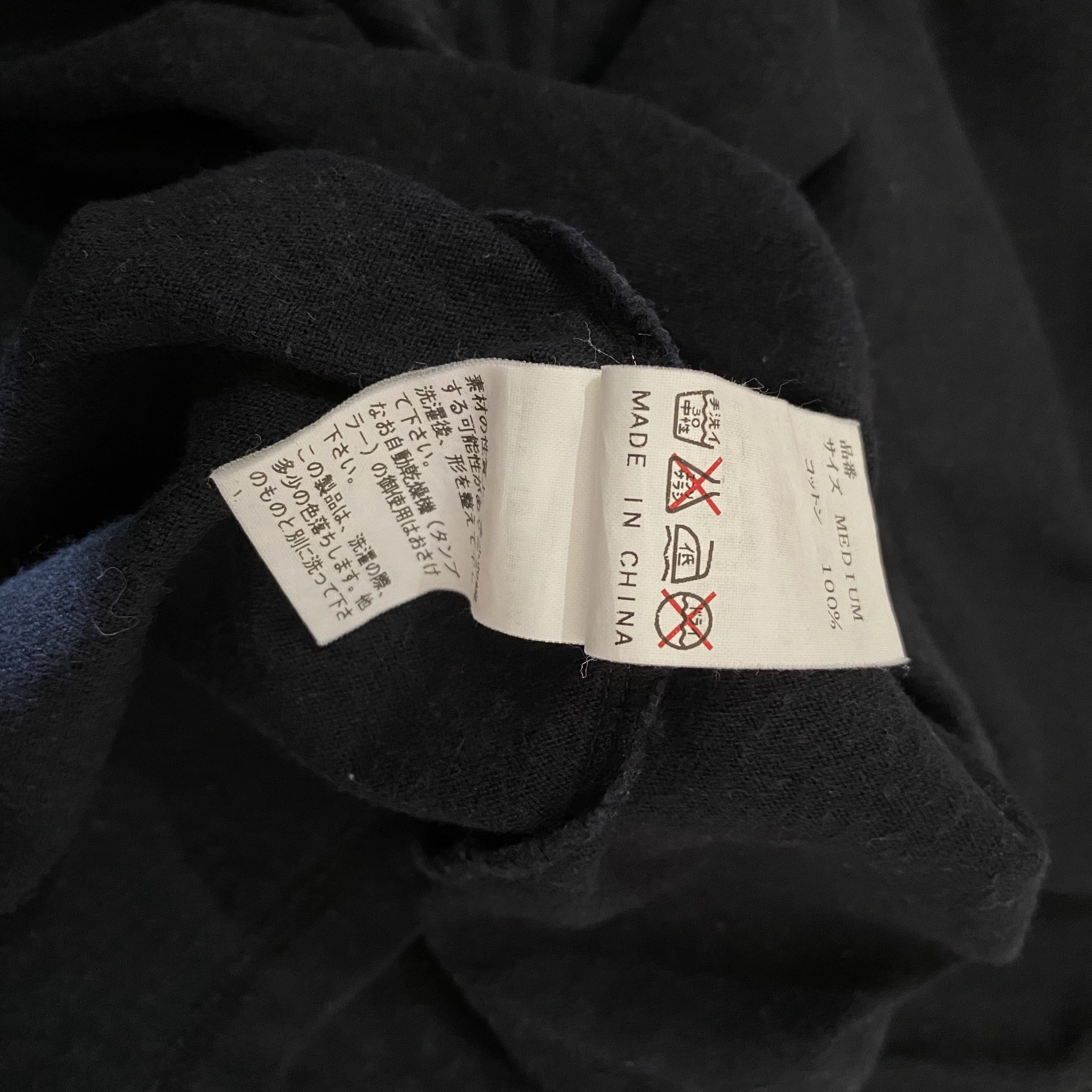 Undercover × Wtaps Undercover x WTAPS SS00 gfy Tee Size US M / EU 48-50 / 2 - 7 Thumbnail