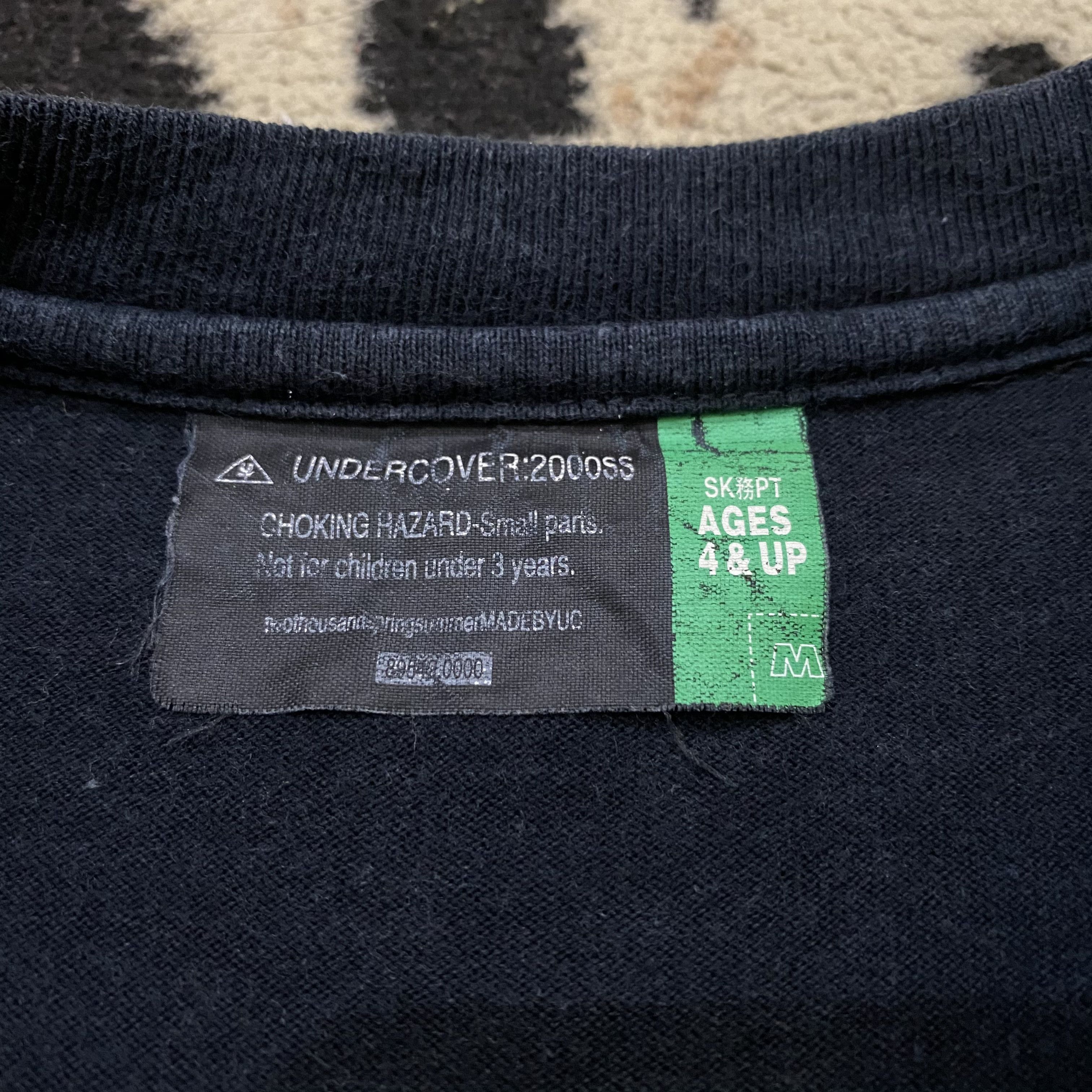 Undercover × Wtaps Undercover x WTAPS SS00 gfy Tee Size US M / EU 48-50 / 2 - 5 Thumbnail