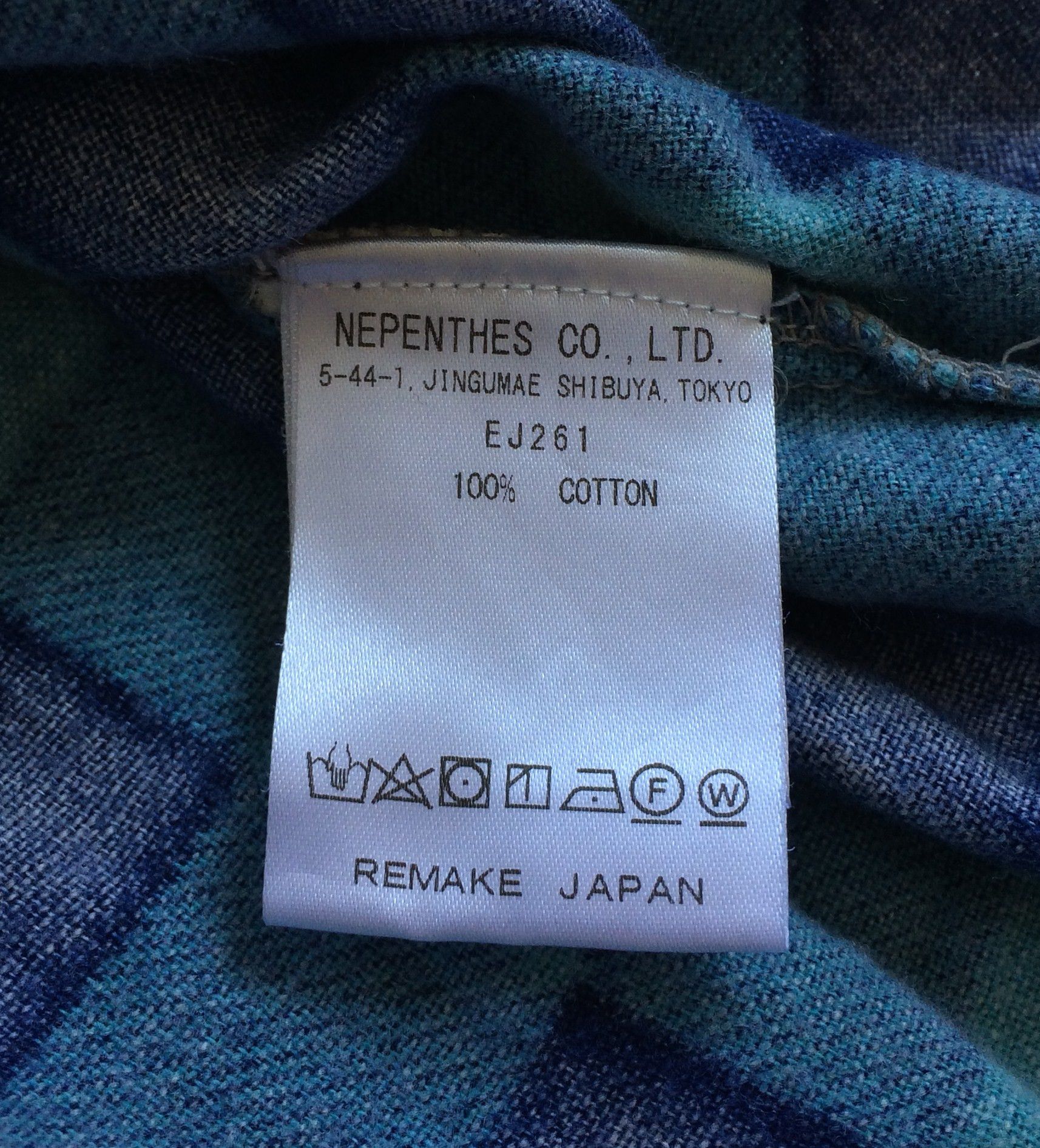 Needles Rebuild by Needles Wide 7 Cut Flannel Size US XL / EU 56 / 4 - 7 Thumbnail