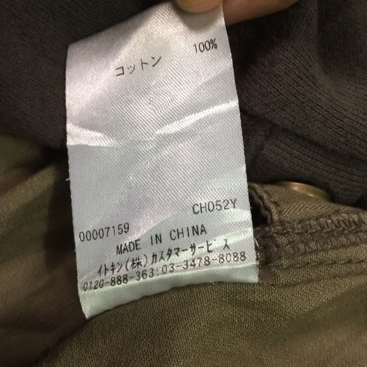 Other Klien plus double lining parka jacket Size S / US 4 / IT 40 - 8 Thumbnail