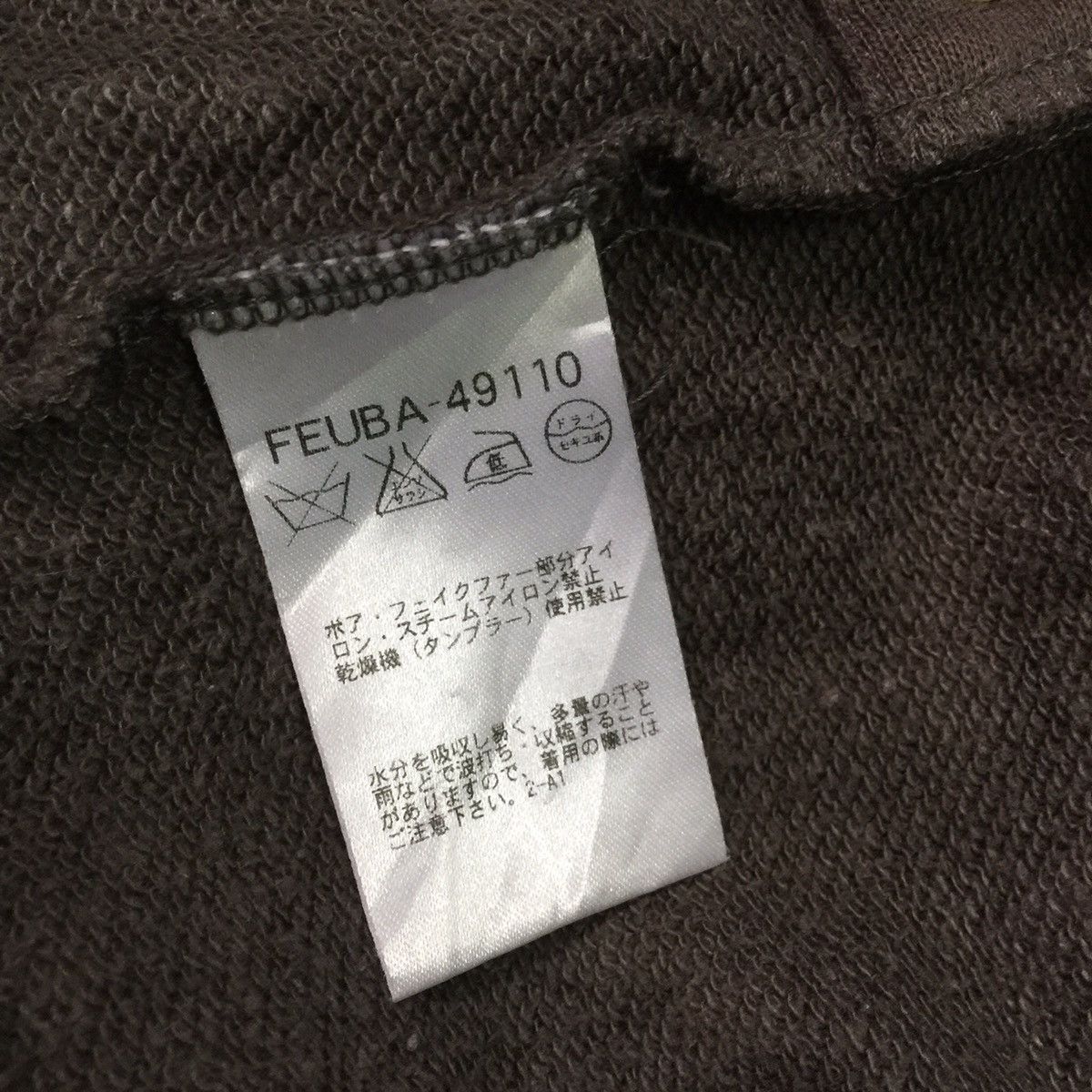 Other Klien plus double lining parka jacket Size S / US 4 / IT 40 - 10 Thumbnail