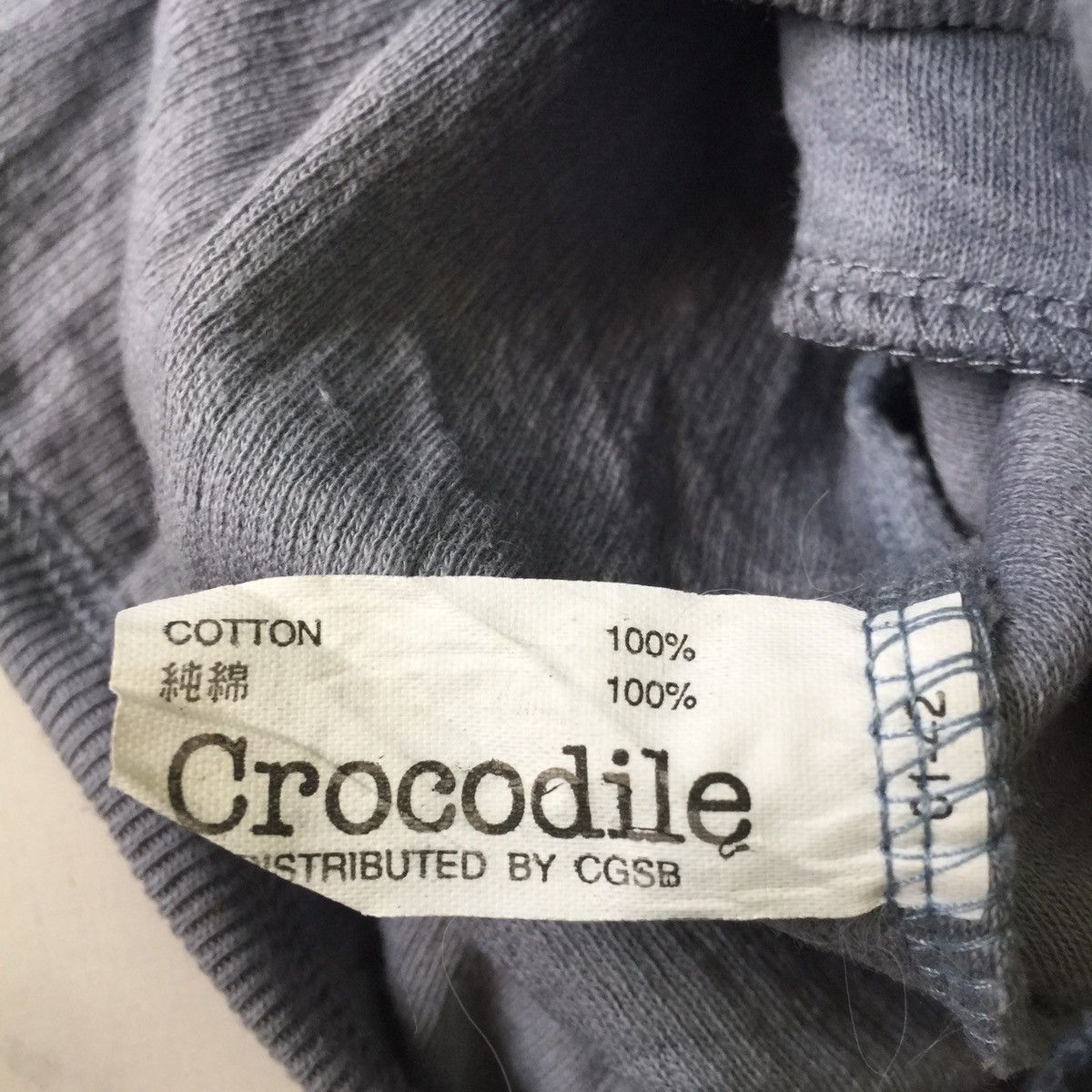Vintage Crocodile 🐊 💯 cotton ecological wear vest Size US L / EU 52-54 / 3 - 7 Thumbnail