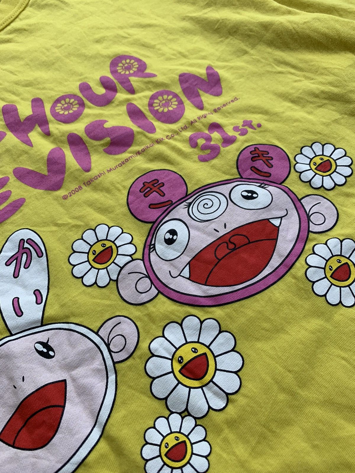 Japanese Brand Vintage 2008 Takashi Murakami Tshirt Size US M / EU 48-50 / 2 - 2 Thumbnail