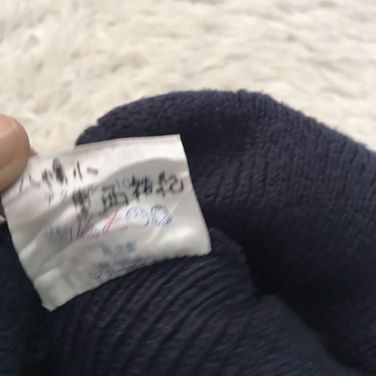 MLB NY MLB Beanie Hat Snow Cap Size ONE SIZE - 8 Thumbnail