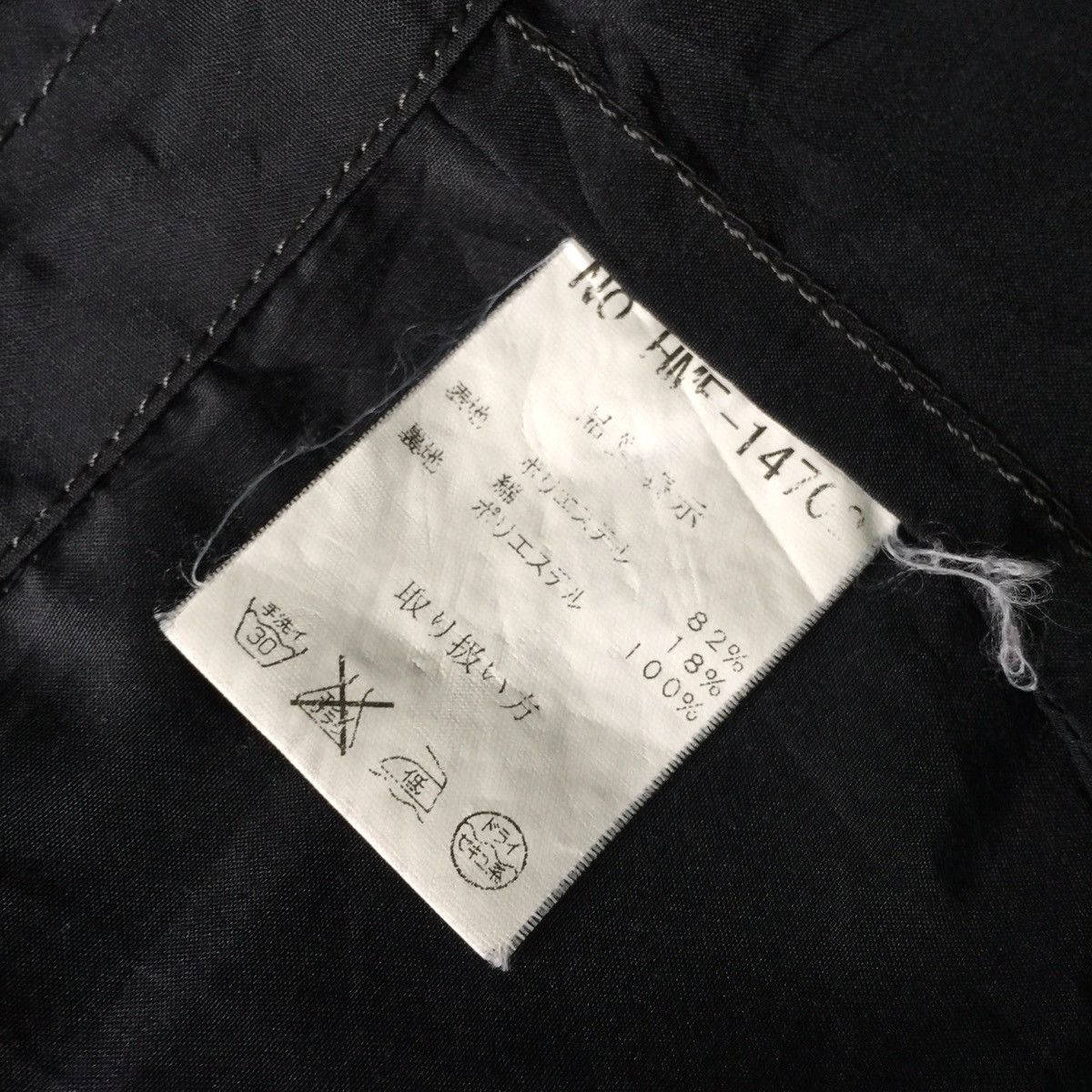 Playboy Vintage playboy jacket zipped M sz Size US M / EU 48-50 / 2 - 11 Thumbnail