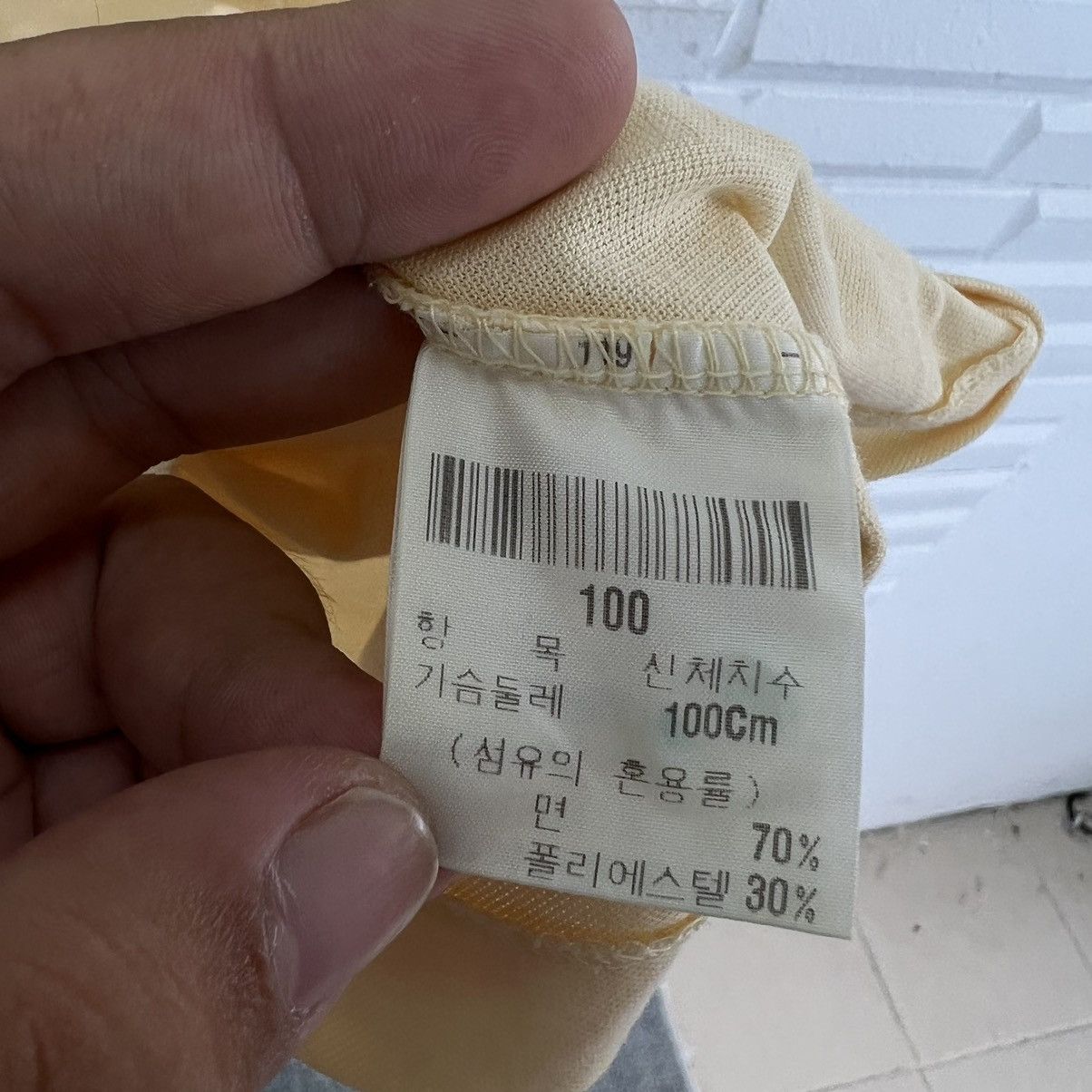 Yves Saint Laurent YVES SAINT LAURENT POUR HOMME POLO Size US M / EU 48-50 / 2 - 11 Thumbnail