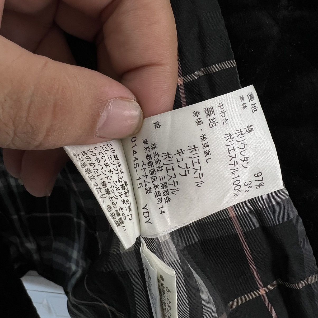 Burberry VINTAGE BURBERRY BLUE LABEL CROPPED VELVET CORDUROY Size US M / EU 48-50 / 2 - 16 Thumbnail