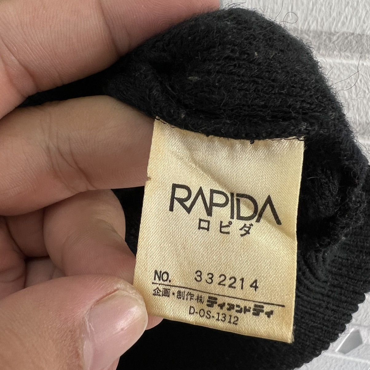 Japanese Brand ULTIMATE BLACK RAPIDA COLLECTIONS JAPAN Size US M / EU 48-50 / 2 - 10 Thumbnail