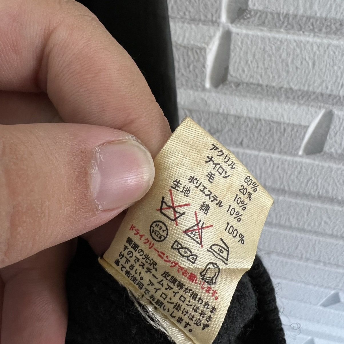 Japanese Brand ULTIMATE BLACK RAPIDA COLLECTIONS JAPAN Size US M / EU 48-50 / 2 - 11 Thumbnail