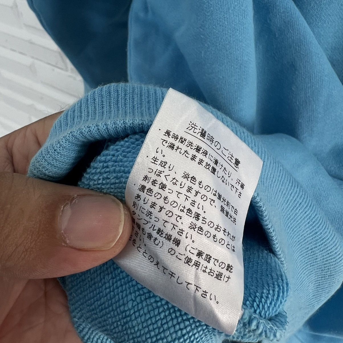 Japanese Brand VINTAGE LACOSTE JAPAN SWEATSHIRT Size US M / EU 48-50 / 2 - 9 Thumbnail