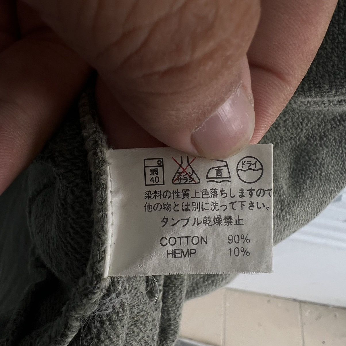 Japanese Brand MILITARY STYLE GYM MASTER HOODIE JACKET Size US M / EU 48-50 / 2 - 10 Thumbnail