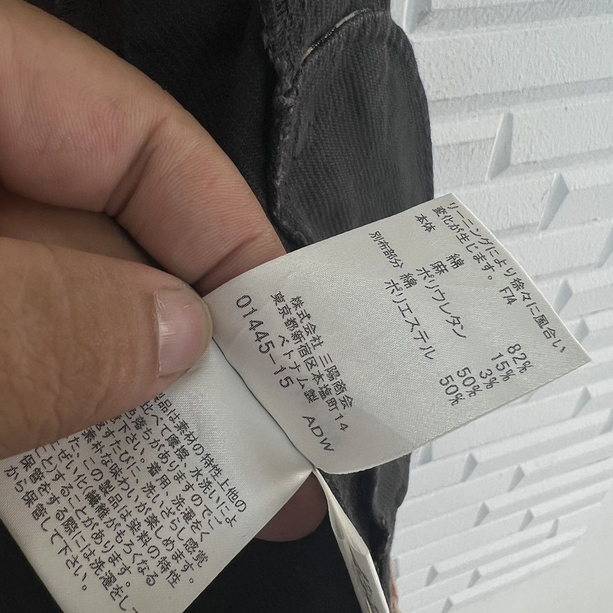 Burberry BURBERRY BLUE LABEL FADED STYLE NOVA CHECK LINING Size US M / EU 48-50 / 2 - 12 Thumbnail