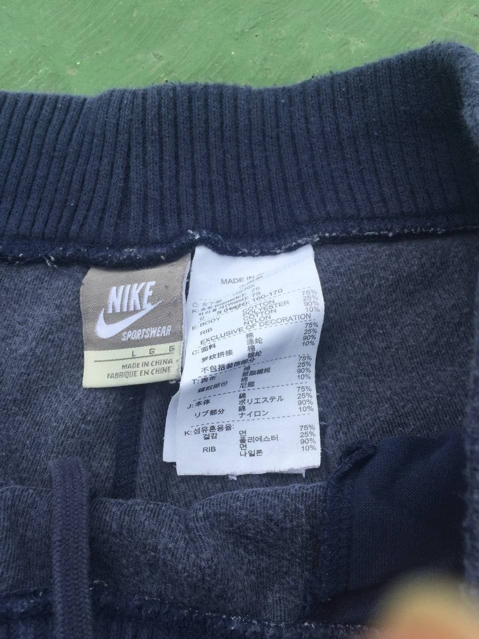 Nike Vintage Nike Velvet Velour Sweatpants Bootcut Flared Size 31" - 4 Thumbnail