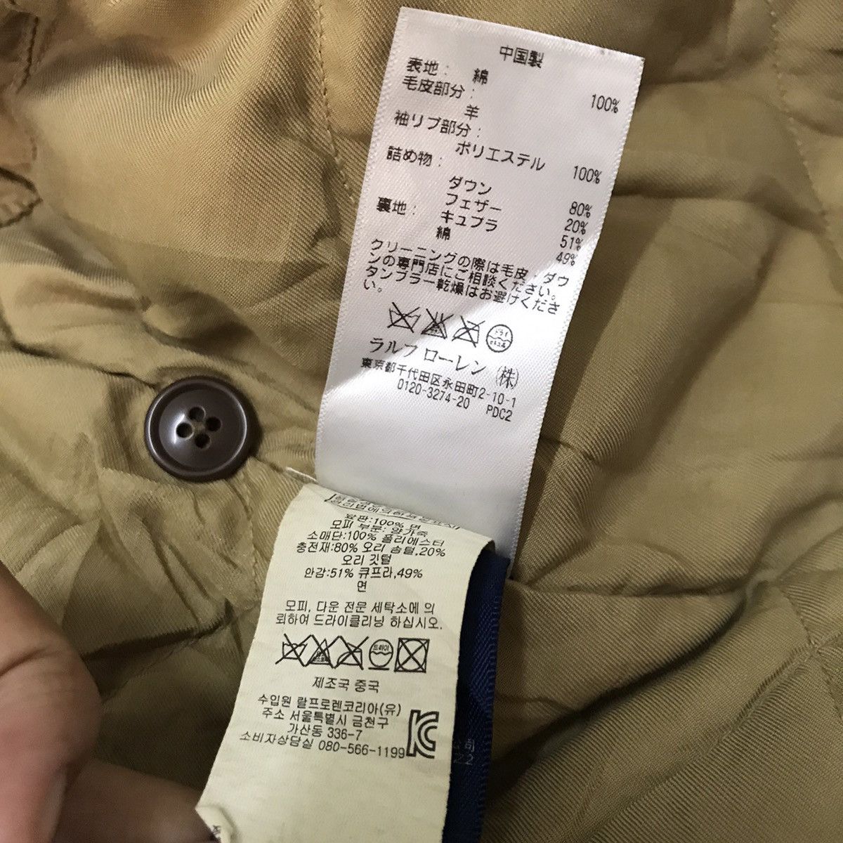 Polo Ralph Lauren Vtg Polo by Ralph Lauren Jacket sportsmen goods by R.Lauren Size US M / EU 48-50 / 2 - 12 Thumbnail