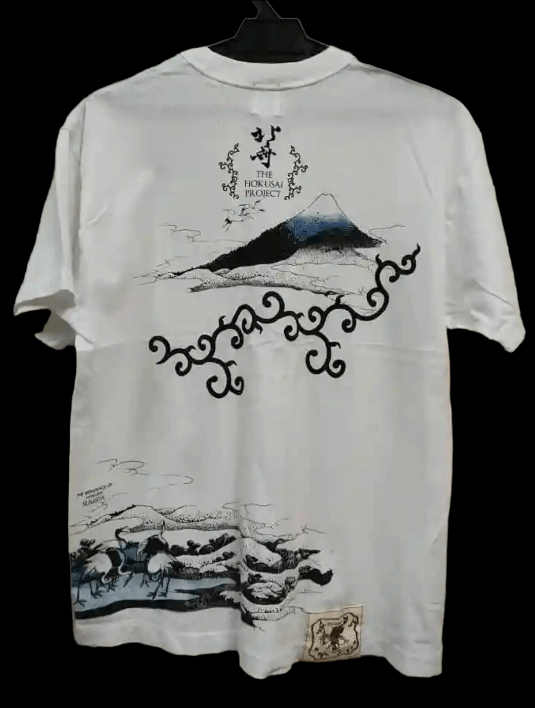 The Hokusai Project Japanese Art T