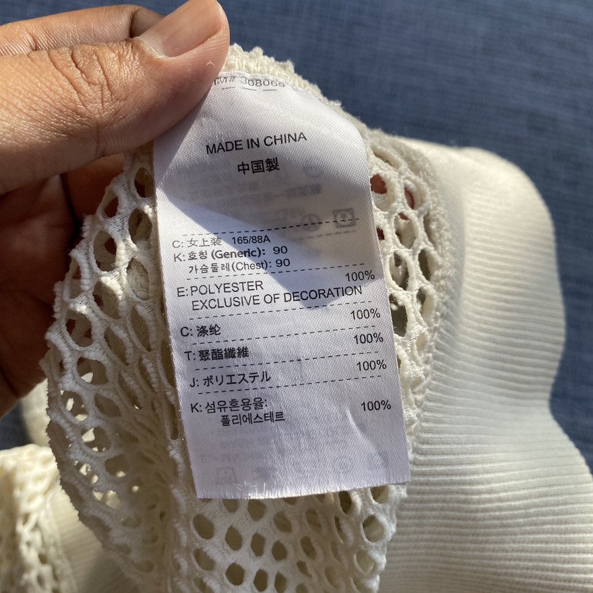 Nike × Vintage vintage nike mesh hoodie Size L / US 10 / IT 46 - 6 Thumbnail