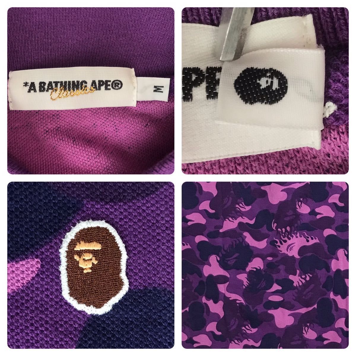 Bape BAPE fire camo polo shirt purple camo flame a bathing ape Size US M / EU 48-50 / 2 - 5 Thumbnail