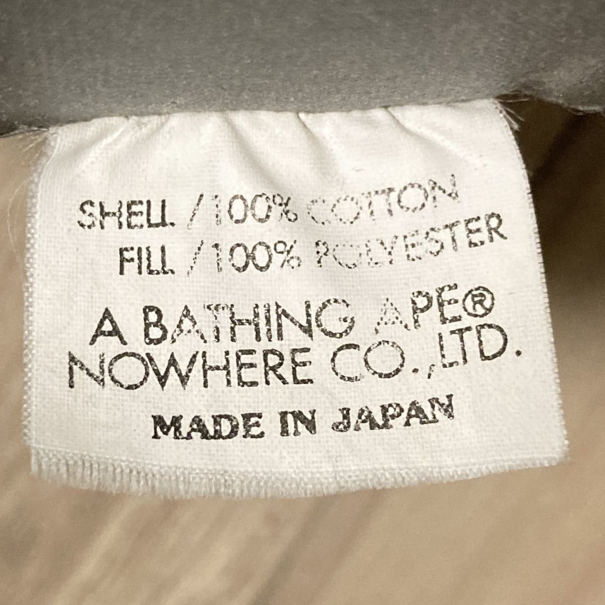 Bape 🔥Vintage🔥 BAPE APE HEAD Cushion Pillow Silver NIGO Size ONE SIZE - 8 Thumbnail