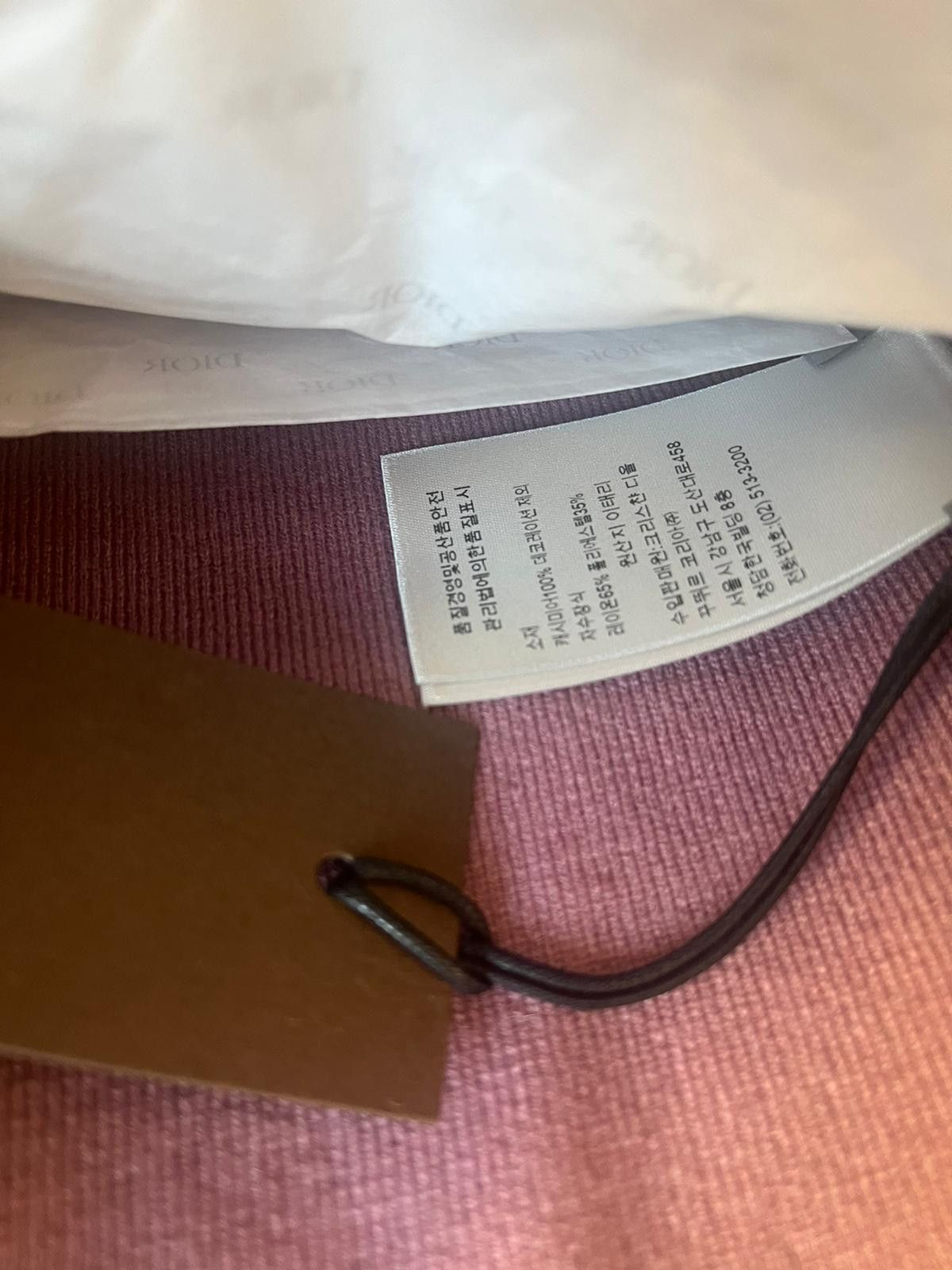 Dior × Travis Scott Cactus Jack Cashmere Beanie in Rose Violet Size ONE SIZE - 8 Thumbnail