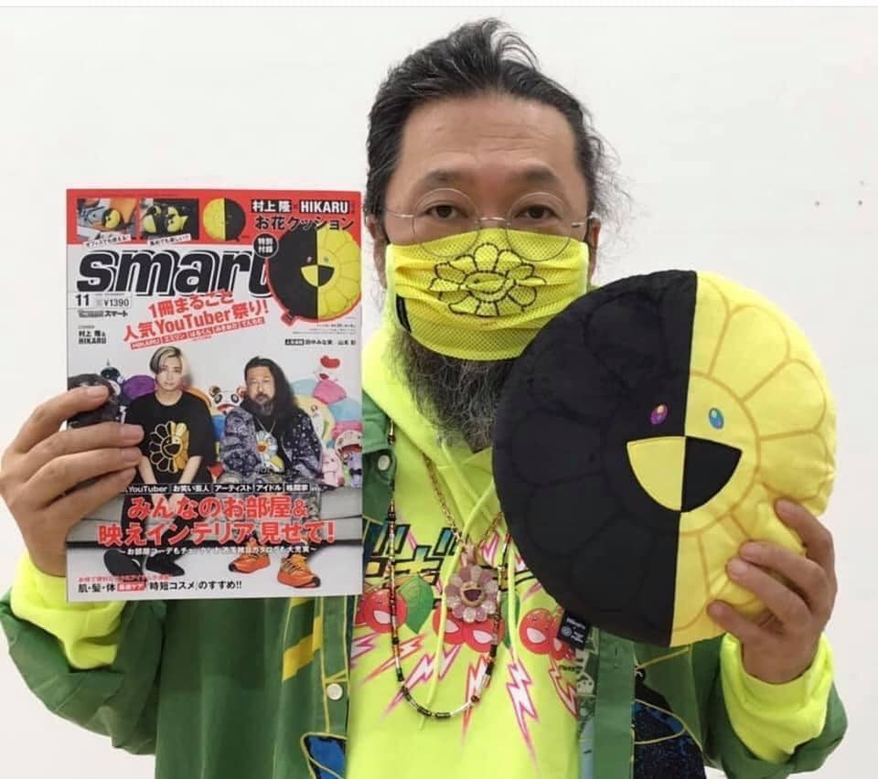 Takashi Murakami Takashi Murakami X Hikaru Smart Magazine w/ Flower Cushion Size ONE SIZE - 2 Thumbnail