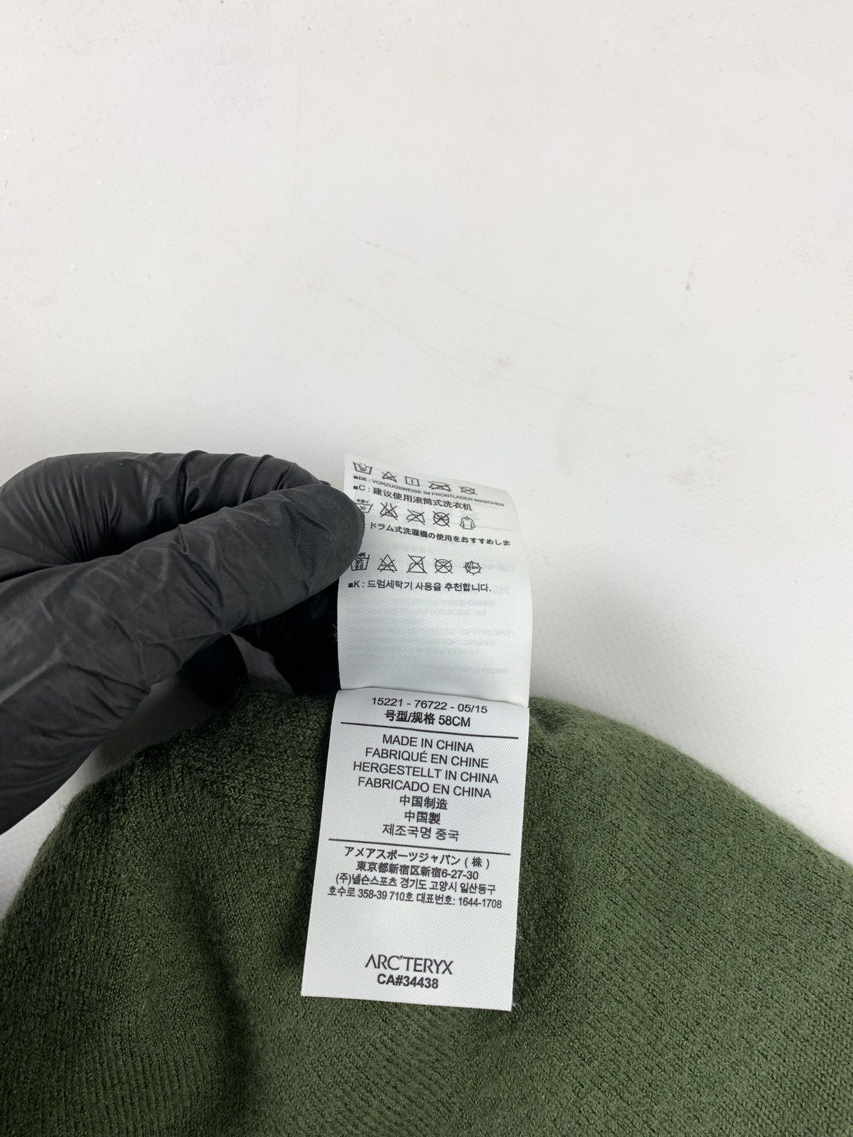 Arc'teryx Arcteryx Wool Khaki Beanie Hats Size ONE SIZE - 9 Thumbnail
