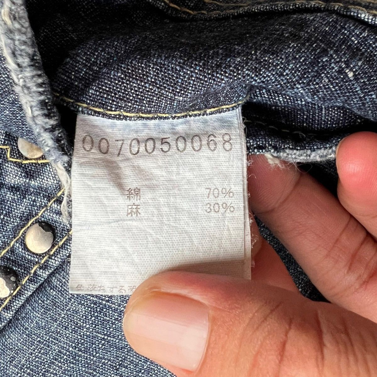 14th Addiction × ABAHOUSE VINTAGE ABAHOUSE HEMP STUDDED POCKETS DENIM Size US 30 / EU 46 - 20 Thumbnail