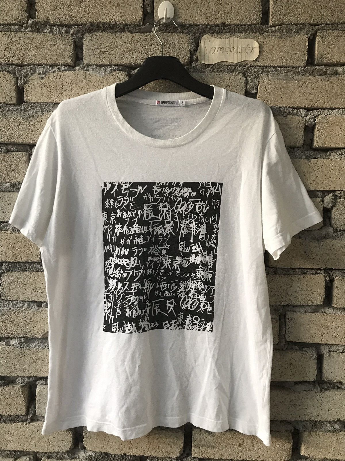 Band Tees × Japanese Brand Save Japan designed by LADY GAGA vogue Size US L / EU 52-54 / 3 - 1 Thumbnail