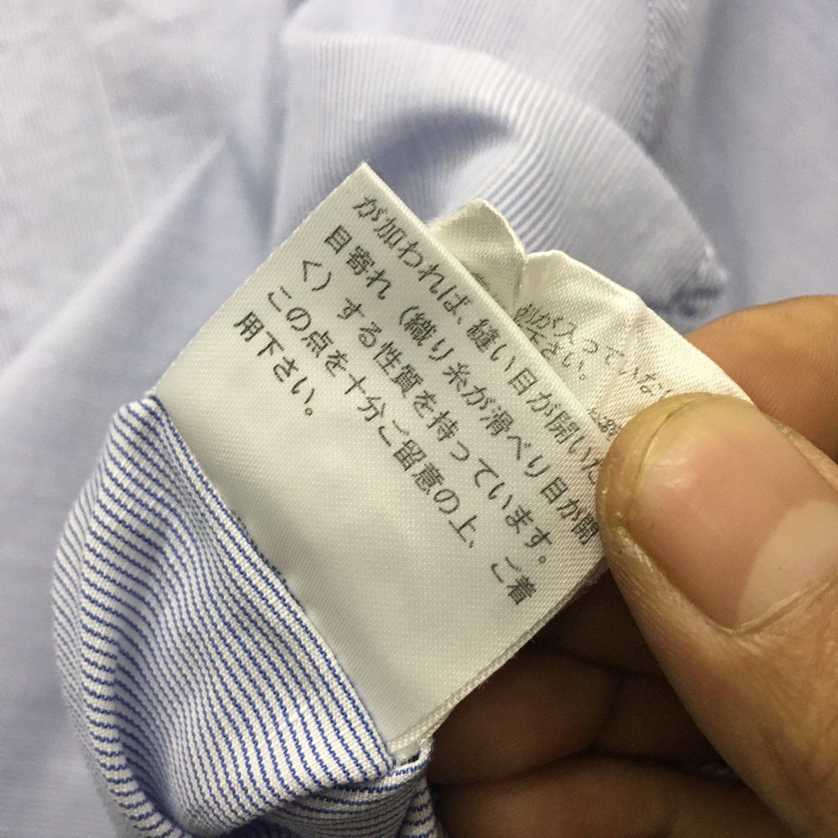 Margaret Howell Rare Margaret Howell Blouse Half Button Size S / US 4 / IT 40 - 12 Thumbnail